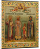 Saint Nino, Saint Dimitry of Rostov, Holy Martyr Lyubov, and Saint Mary of Egypt, 1904 by Osip Semionovich Chirikov