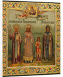 Saint Nino, Saint Dimitry of Rostov, Holy Martyr Lyubov, and Saint Mary of Egypt, 1904 by Osip Semionovich Chirikov