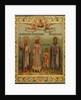 Saint Nino, Saint Dimitry of Rostov, Holy Martyr Lyubov, and Saint Mary of Egypt, 1904 by Osip Semionovich Chirikov