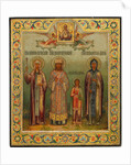 Saint Nino, Saint Dimitry of Rostov, Holy Martyr Lyubov, and Saint Mary of Egypt, 1904 by Osip Semionovich Chirikov