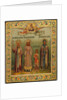 Saint Nino, Saint Dimitry of Rostov, Holy Martyr Lyubov, and Saint Mary of Egypt, 1904 by Osip Semionovich Chirikov