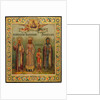 Saint Nino, Saint Dimitry of Rostov, Holy Martyr Lyubov, and Saint Mary of Egypt, 1904 by Osip Semionovich Chirikov