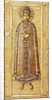 Reliquary of Tsarevich Dmitry, 1628?1630 by Gavrila Ovdokimov