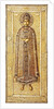 Reliquary of Tsarevich Dmitry, 1628?1630 by Gavrila Ovdokimov