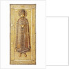 Reliquary of Tsarevich Dmitry, 1628?1630 by Gavrila Ovdokimov