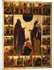 Saint Cyril of White Lake and Saint Cyril of Alexandria, Second half of the16th cen by Russian icon