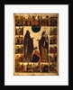 Saint Cyril of White Lake and Saint Cyril of Alexandria, Second half of the16th cen by Russian icon