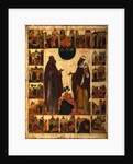 Saint Cyril of White Lake and Saint Cyril of Alexandria, Second half of the16th cen by Russian icon