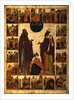 Saint Cyril of White Lake and Saint Cyril of Alexandria, Second half of the16th cen by Russian icon