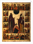 Saint Cyril of White Lake and Saint Cyril of Alexandria, Second half of the16th cen by Russian icon
