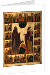 Saint Cyril of White Lake and Saint Cyril of Alexandria, Second half of the16th cen by Russian icon