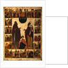 Saint Cyril of White Lake and Saint Cyril of Alexandria, Second half of the16th cen by Russian icon