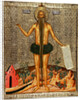 Saint Onuphrius, 1670s by Russian icon