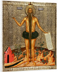 Saint Onuphrius, 1670s by Russian icon