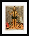 Saint Onuphrius, 1670s by Russian icon