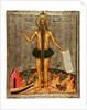 Saint Onuphrius, 1670s by Russian icon