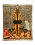 Saint Onuphrius, 1670s by Russian icon