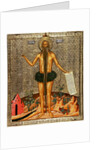 Saint Onuphrius, 1670s by Russian icon