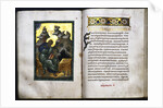 Acts and Epistles of the Apostles, c.1410 by Russian master