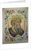 Grand Duke Vladimir Svyatoslavich by Russian Master