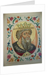 Grand Duke Vladimir Svyatoslavich by Russian Master