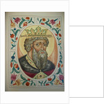 Grand Duke Vladimir Svyatoslavich by Russian Master