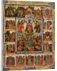 Theotokos Life-giving Spring, 1670 by Simon Fyodorovich Ushakov