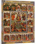 Theotokos Life-giving Spring, 1670 by Simon Fyodorovich Ushakov