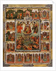 Theotokos Life-giving Spring, 1670 by Simon Fyodorovich Ushakov