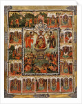 Theotokos Life-giving Spring, 1670 by Simon Fyodorovich Ushakov
