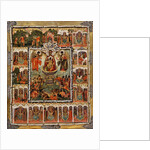 Theotokos Life-giving Spring, 1670 by Simon Fyodorovich Ushakov