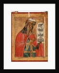 The Prophet Aaron, 1645 by Terenty Fomin
