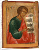 The Prophet Habakkuk, 1645 by Terenty Fomin