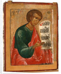 The Prophet Habakkuk, 1645 by Terenty Fomin