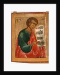 The Prophet Habakkuk, 1645 by Terenty Fomin