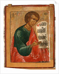 The Prophet Habakkuk, 1645 by Terenty Fomin