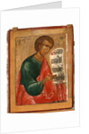 The Prophet Habakkuk, 1645 by Terenty Fomin