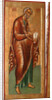 The Apostle Peter, 1645 by Terenty Fomin