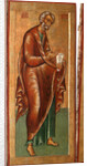 The Apostle Peter, 1645 by Terenty Fomin