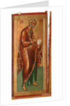 The Apostle Peter, 1645 by Terenty Fomin