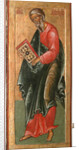 The Saint Apostle Andrew, 1645 by Terenty Fomin