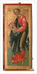 The Saint Apostle Andrew, 1645 by Terenty Fomin