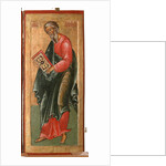 The Saint Apostle Andrew, 1645 by Terenty Fomin