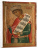 King Solomon, 1645 by Terenty Fomin