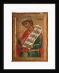 King Solomon, 1645 by Terenty Fomin