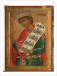 King Solomon, 1645 by Terenty Fomin