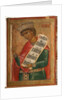 King Solomon, 1645 by Terenty Fomin