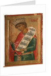 King Solomon, 1645 by Terenty Fomin