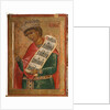 King Solomon, 1645 by Terenty Fomin
