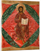 Christ in Majesty (Saviour of the World), 1645 by Terenty Fomin